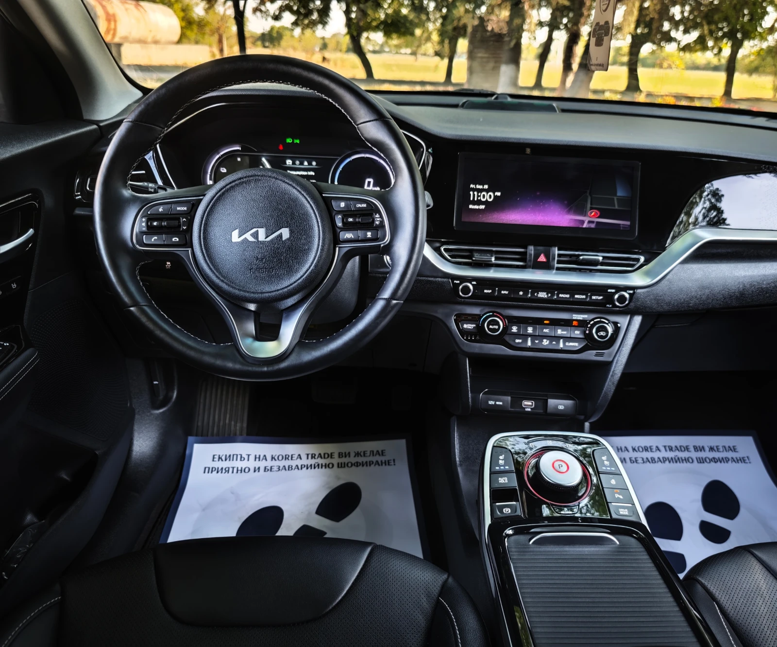 Kia Niro 64 kW, снимка 13 - Автомобили и джипове - 56233276