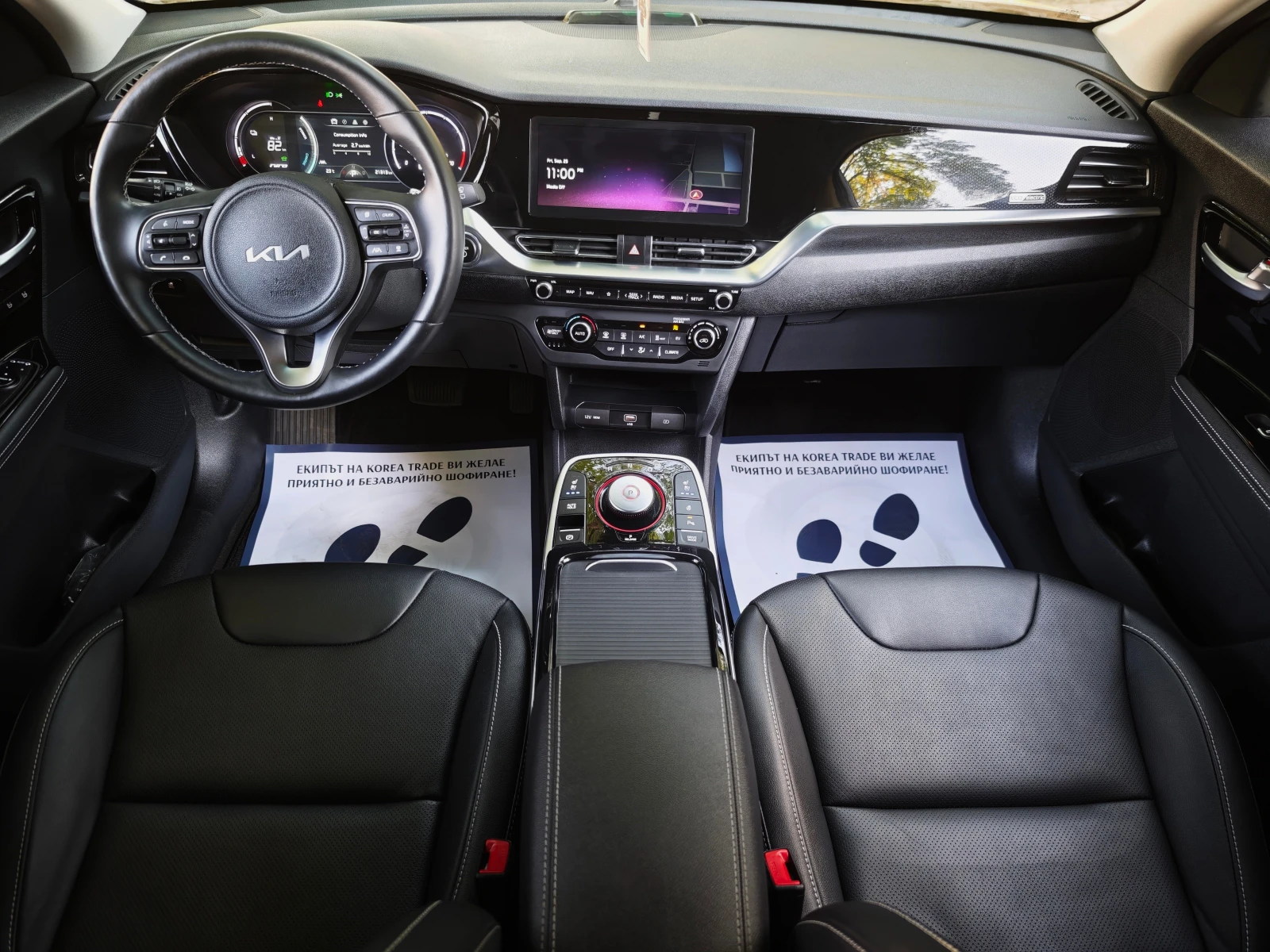 Kia Niro 64 kW, снимка 14 - Автомобили и джипове - 56233276