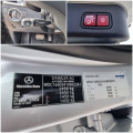 Mercedes-Benz GLE 350  - изображение 9