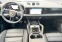 Обява за продажба на Porsche Cayenne S Coupe = NEW= Sport Chrono/Panorama Гаранция ~ 319 104 лв. - изображение 8