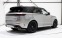 Обява за продажба на Land Rover Range Rover Sport SV EDITION ONE ~ 510 000 лв. - изображение 2