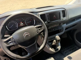 Citroen Jumpy ТОП!EURO6!FULL!КЛИМА, снимка 12