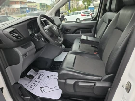 Toyota Proace 2.0 дизел Макси, снимка 7