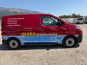 ����� �� �������� �� Citroen Jumpy ���!EURO6!FULL!