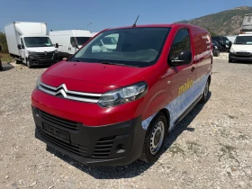 ����� �� �������� �� Citroen Jumpy ���!EURO6!FULL!