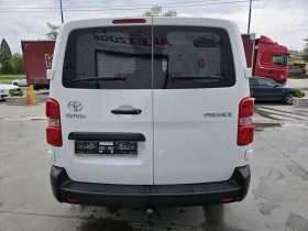 Toyota Proace 2.0 дизел Макси | Auto.bg — изображение 5