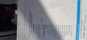 Mercedes-Benz Vito | Mobile.bg � ����� ������ 8