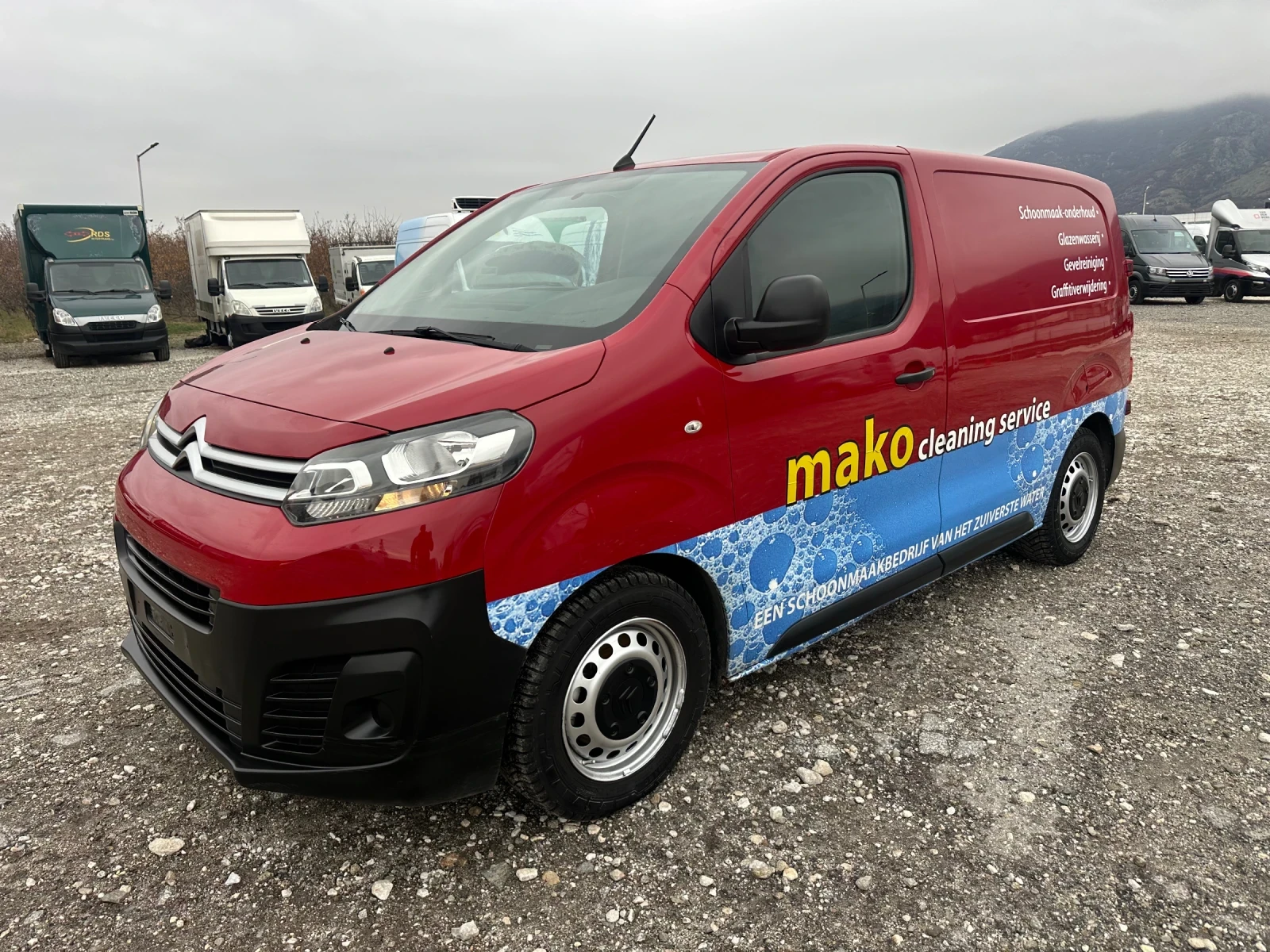 Citroen Jumpy ТОП!EURO6!FULL!, снимка 1