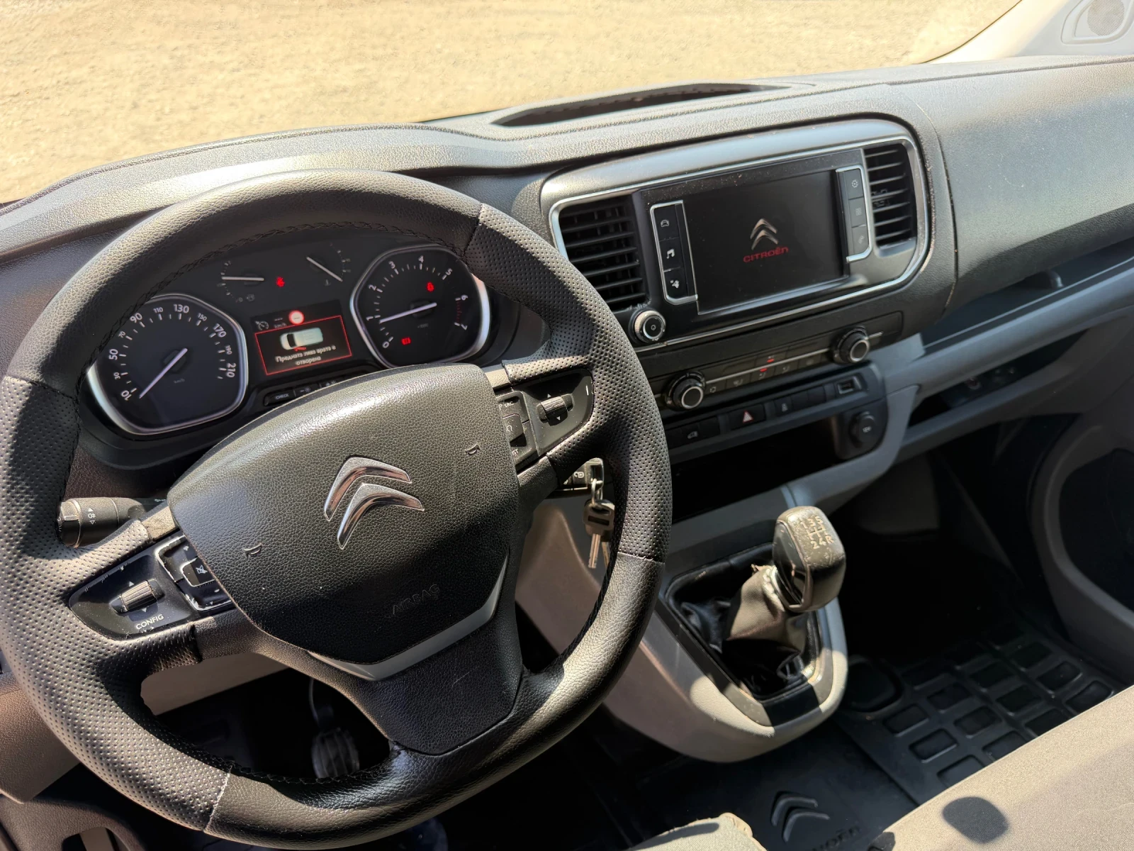 Citroen Jumpy ТОП!EURO6!FULL!КЛИМА, снимка 12 - Бусове и автобуси - 48248650