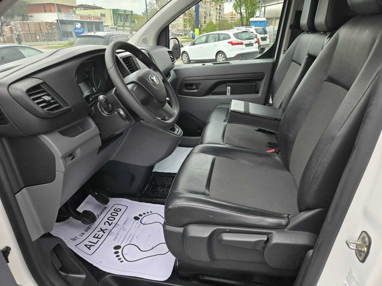 Toyota Proace 2.0 ����� ����� | Mobile.bg � ����������� 7