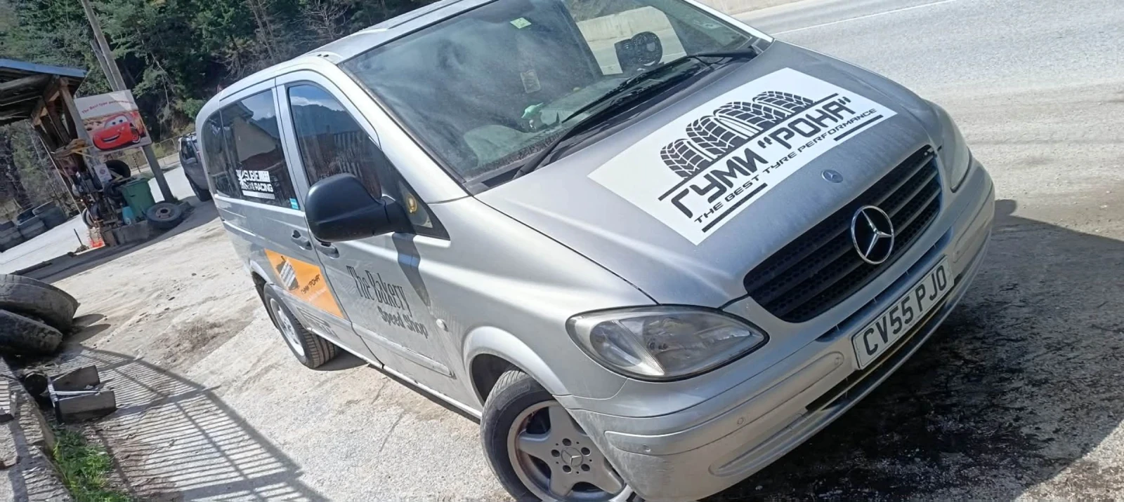 Mercedes-Benz Vito | Mobile.bg � ����������� 1