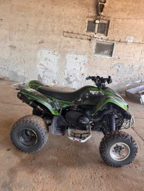 Kawasaki Kfx, снимка 3