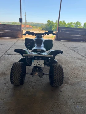 Kawasaki Kfx, снимка 5
