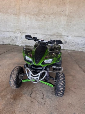 Kawasaki Kfx, снимка 7