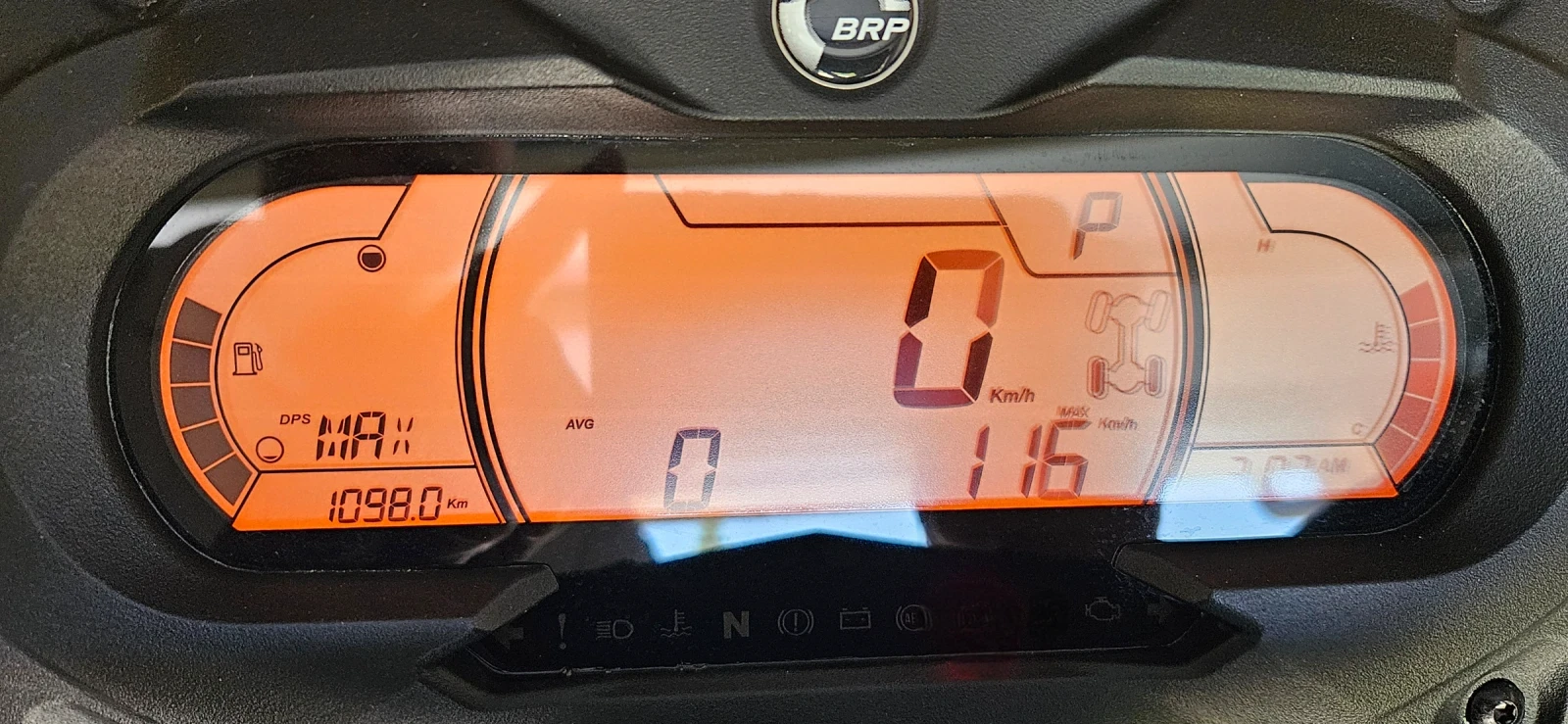 Can-Am Outlander XMR Max1000R 100 Yoshimura | Mobile.bg   13