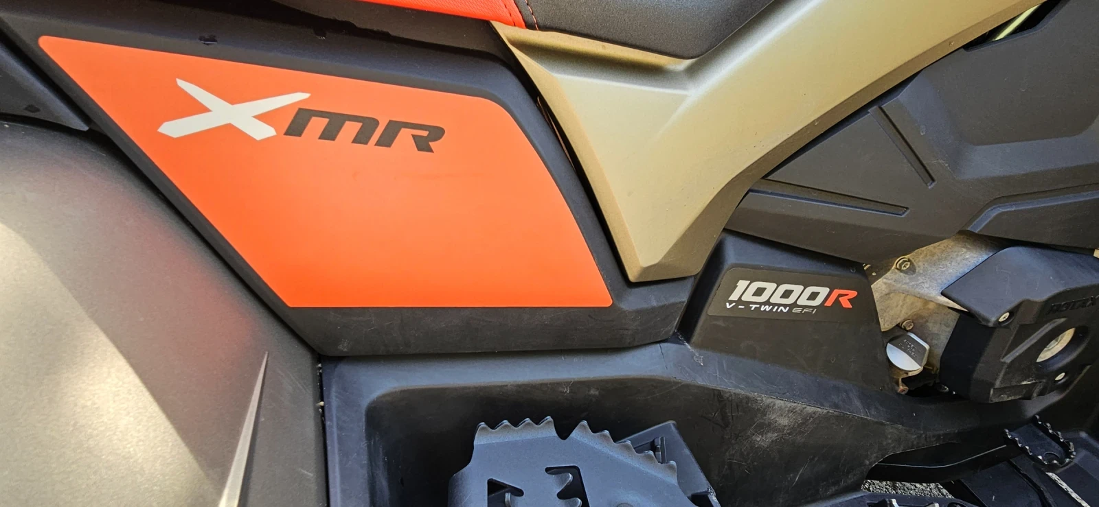 Can-Am Outlander XMR Max1000R 100 Yoshimura | Mobile.bg   12