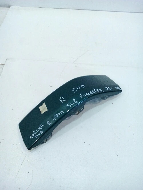 Лайсна под десен стоп Субару Форестър