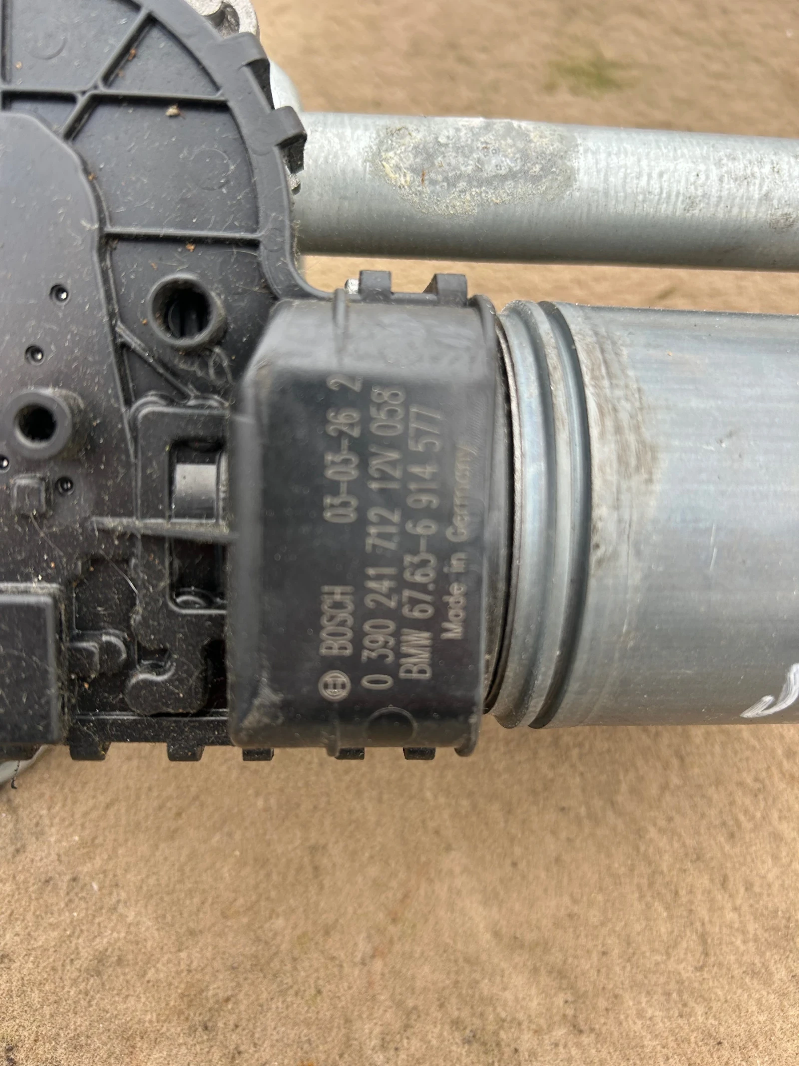 0390 241 712 ������� � ��������� ������ �������� BMW E46 1998-2005   | Mobile.bg � ����������� 2