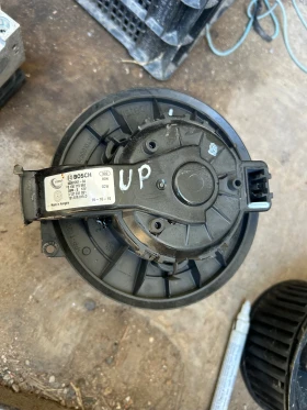 ����� �� �������� �� 0130115563 ���������� ����� VOLKSWAGEN UP SKODA 1S1.819.015.D