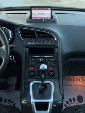 Peugeot 5008 1.6i 156кс АВТОМАТИК ПАНОРАМА ДИСТРОНИК Head-Up , снимка 16