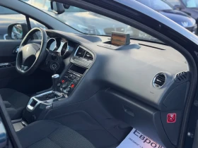 Peugeot 5008 1.6i 156кс АВТОМАТИК ПАНОРАМА ДИСТРОНИК Head-Up , снимка 15