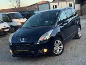 Peugeot 5008 1.6i 156кс АВТОМАТИК ПАНОРАМА ДИСТРОНИК Head-Up , снимка 3