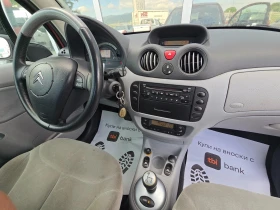 Citroen C3 Автоматик !!, снимка 14