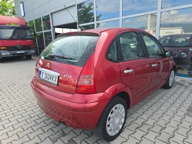Citroen C3 Автоматик !!, снимка 6