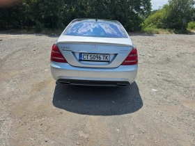 Mercedes-Benz S 550 4 MATIC, снимка 7