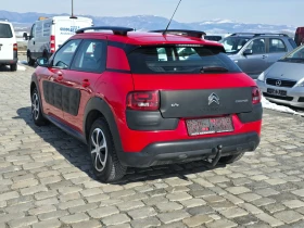 Citroen C4 Cactus 1.6НDI 92 кс АВТОМАТИК ЕВРО 5В - 14999 лв. - 63313537 | Car24.bg