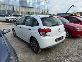 Citroen C3 1.2i* ХИТ ЦЕНА* Euro6b* 120.000km* НОВИ ГУМИ* КЛИМ - 6350 лв. - 69657327 | Car24.bg