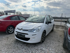 Citroen C3 1.2i* ХИТ ЦЕНА* Euro6b* 120.000km* НОВИ ГУМИ* КЛИМ - 6350 лв. - 69657327 | Car24.bg