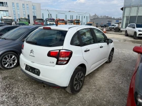 Citroen C3 1.2i* ХИТ ЦЕНА* Euro6b* 120.000km* НОВИ ГУМИ* КЛИМ - 6350 лв. - 69657327 | Car24.bg