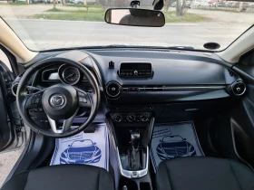 Mazda 2 / | Mobile.bg    9