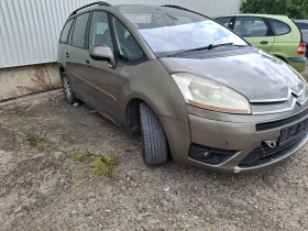 Citroen Grand C4 Picasso 7  | Mobile.bg    3