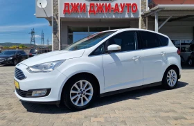    Ford C-max 1.5TDCI EURO6B 
