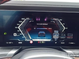 BMW i7 M70 xDrive , снимка 11