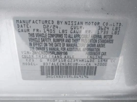 Nissan Versa 1.6l 1.6 S | Mobile.bg � ����� ������ 9