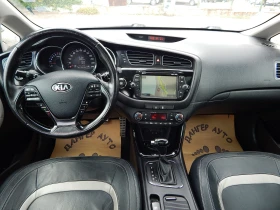 Kia Ceed 1.6i* 148000km.* АВТОМАТИК*  | Auto.bg — изображение 12