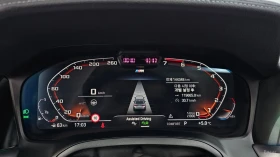 BMW 320 Luxury | Mobile.bg � ����� ������ 8
