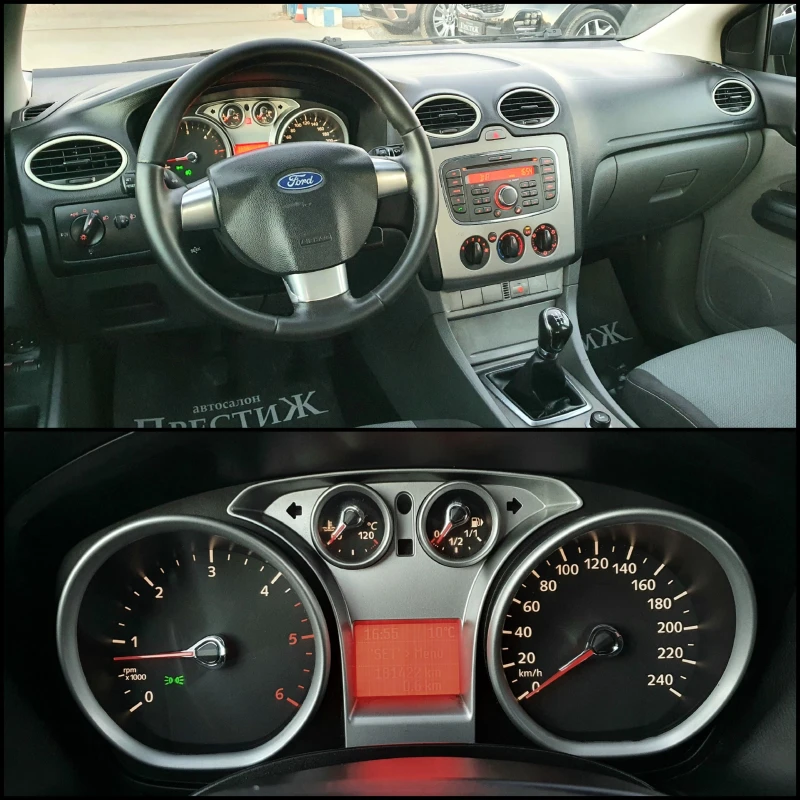 Ford Focus 1.6 CDTI - 90k.c., снимка 9 - Автомобили и джипове - 47881666