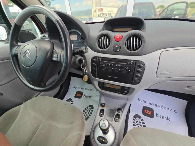Citroen C3 Автоматик !!, снимка 14 - Автомобили и джипове - 52322570