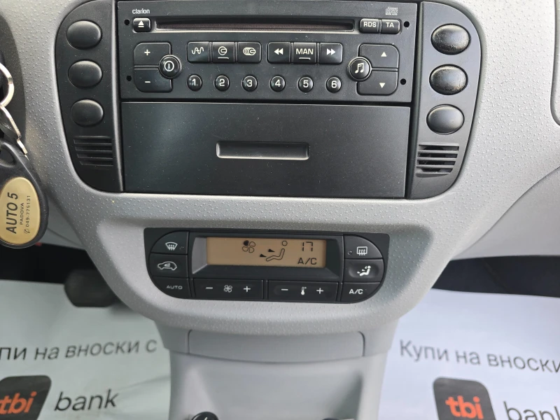 Citroen C3 Автоматик !!, снимка 15 - Автомобили и джипове - 52322570
