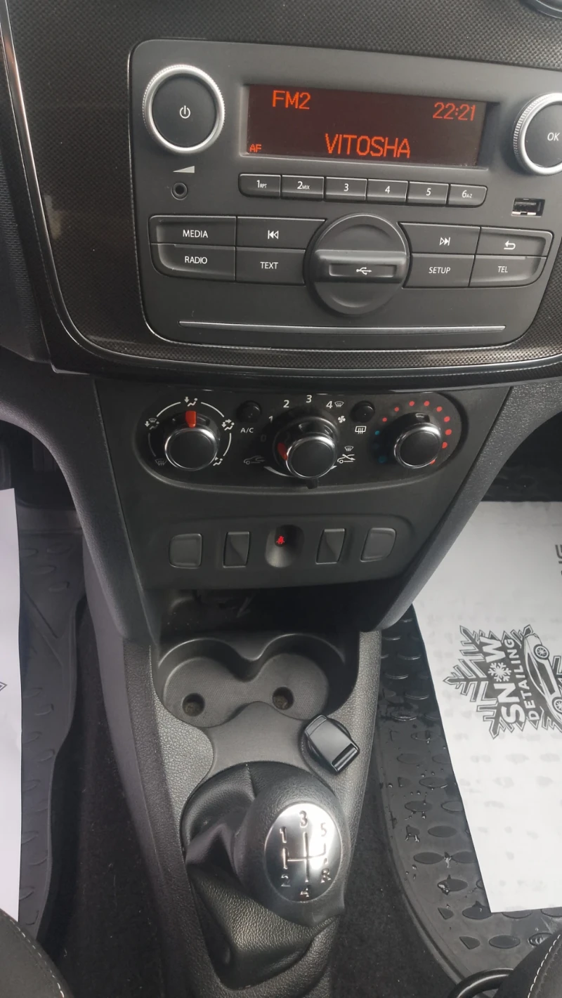 Dacia Sandero 1.0i-12м.2020г., снимка 8 - Автомобили и джипове - 53509679