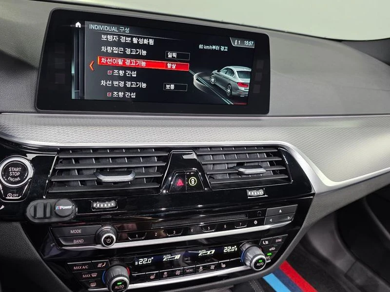 BMW 530 530i M Sport Package| 252�.�. | Mobile.bg � ����������� 15