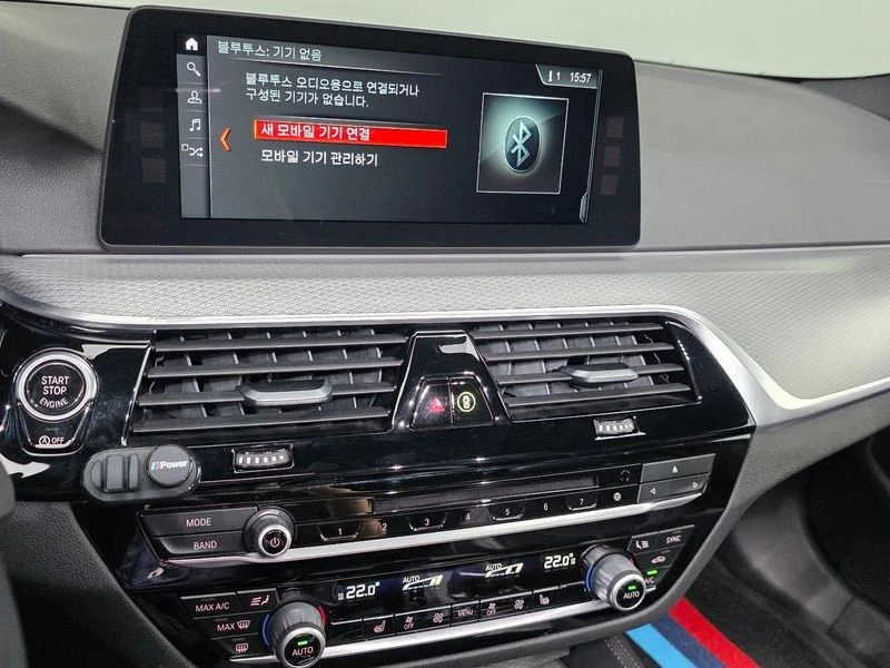BMW 530 530i M Sport Package| 252�.�. | Mobile.bg � ����������� 14