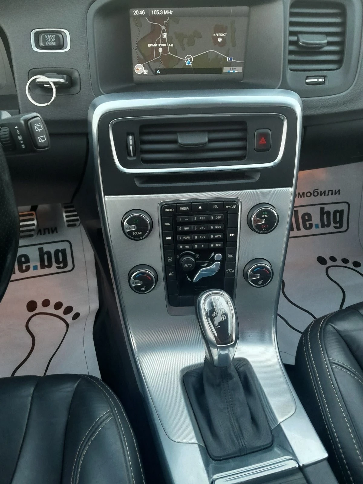 Volvo V60 DIESEL/R-DESIGN/AUTOMATIC | Mobile.bg — изображение 14