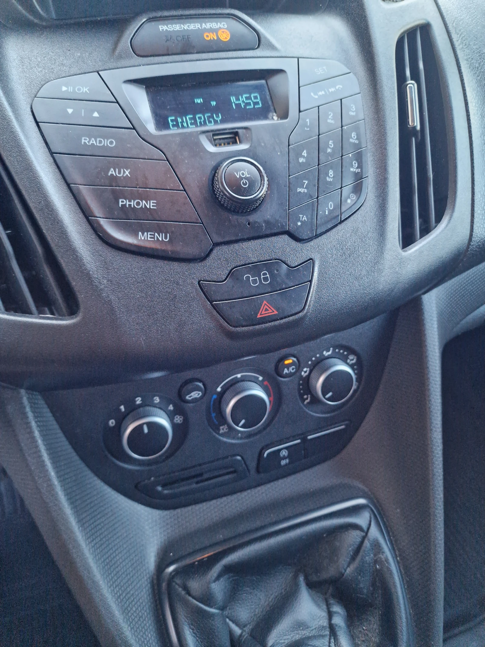 Ford Connect 1.0 EcoBoost | Mobile.bg — изображение 11