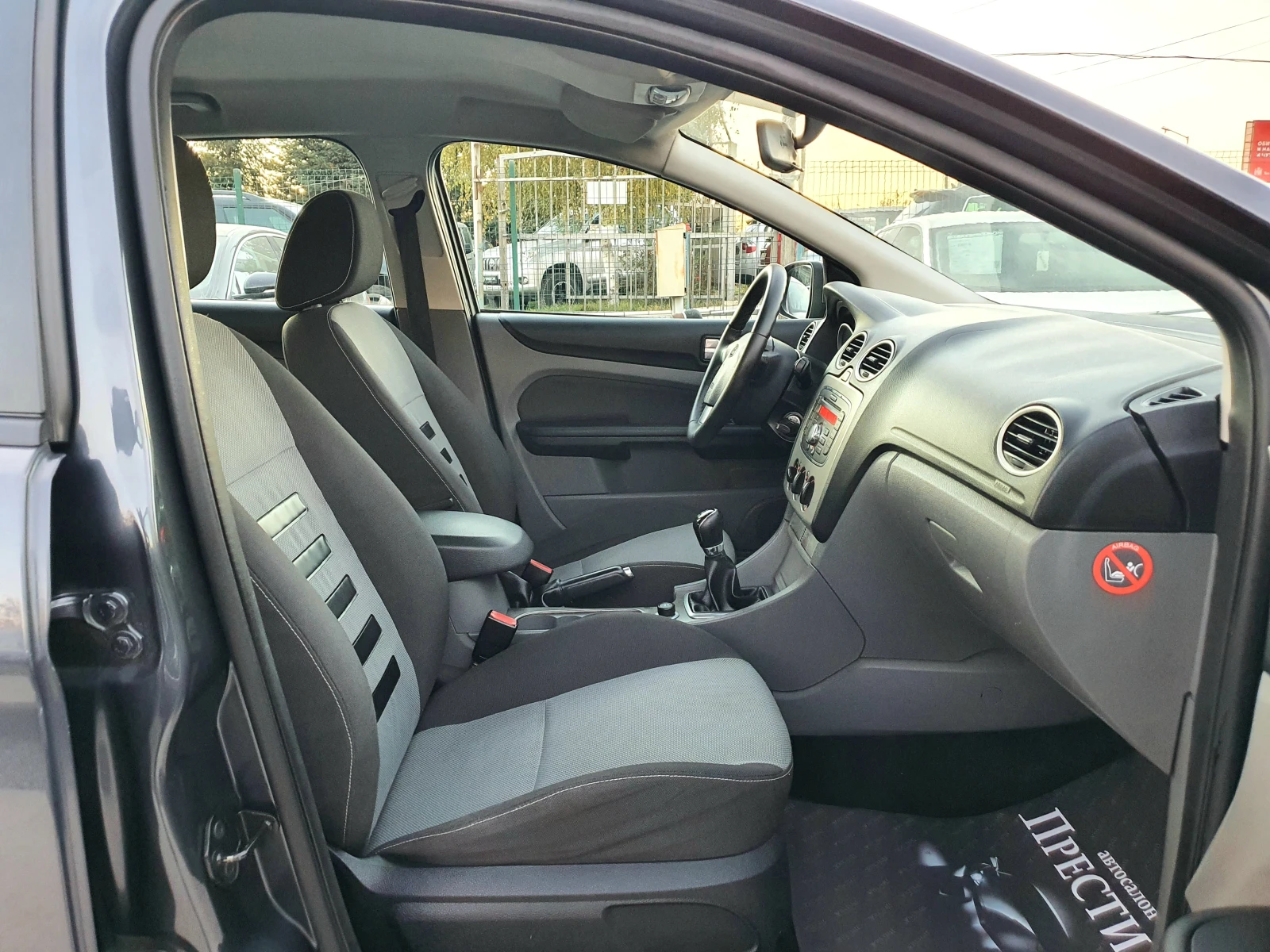 Ford Focus 1.6 CDTI - 90k.c. | Mobile.bg   11