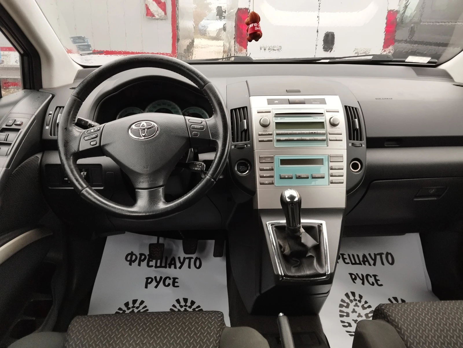 Toyota Corolla verso 2.2d4d Face Lift - изображение 8